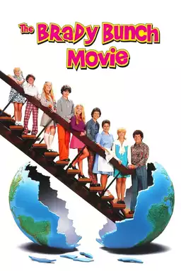 The Brady Bunch Movie