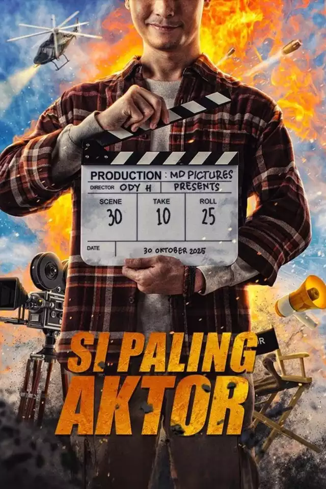 movie vertical poster fallback