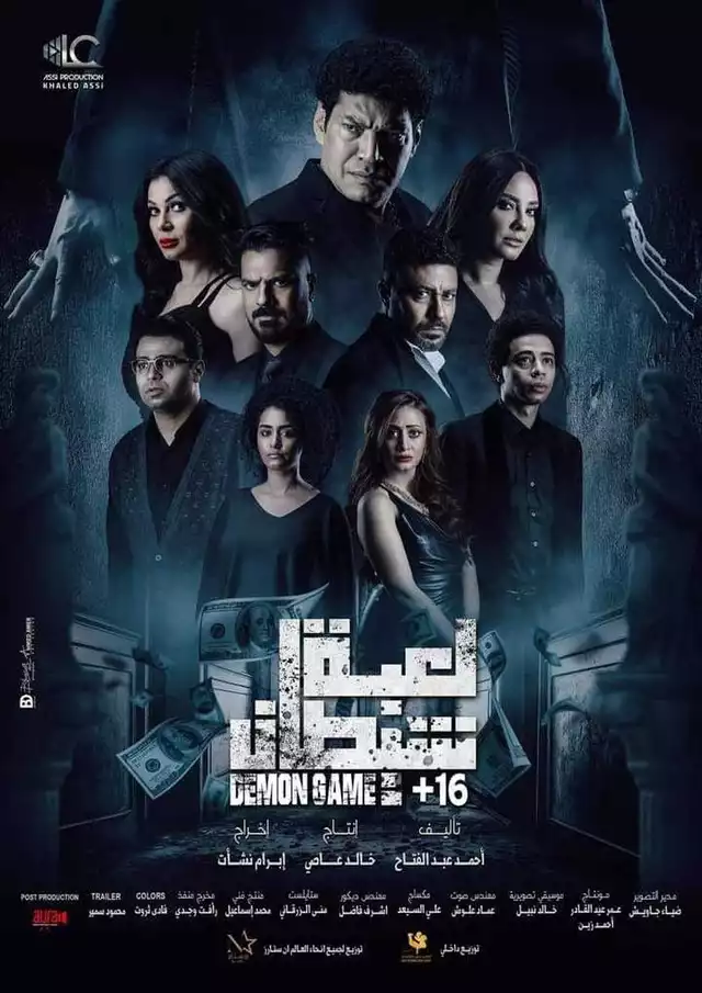 movie vertical poster fallback