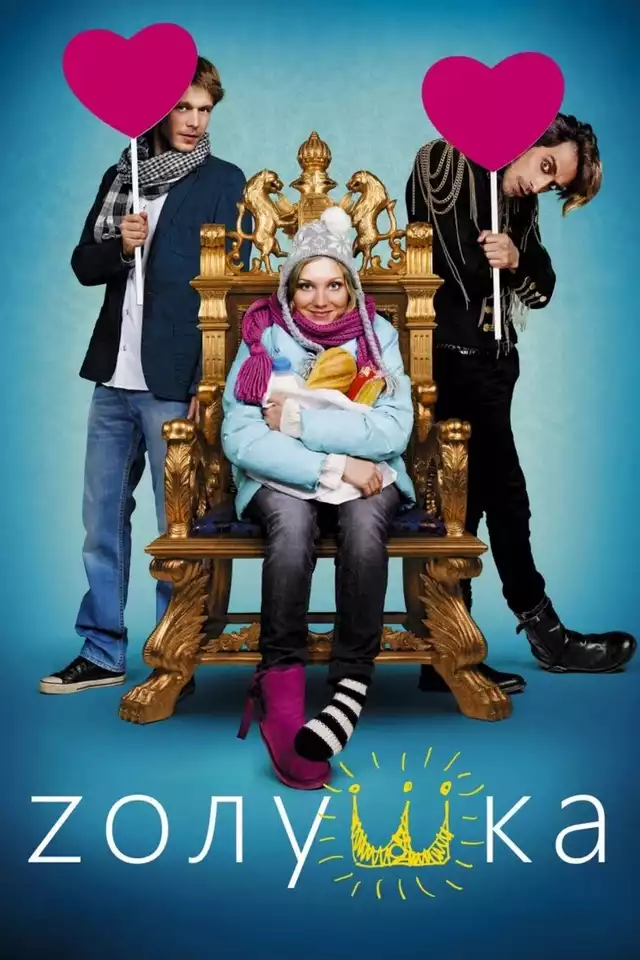 movie vertical poster fallback