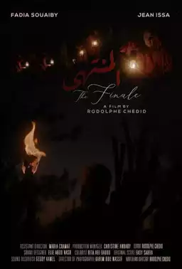 The Finale