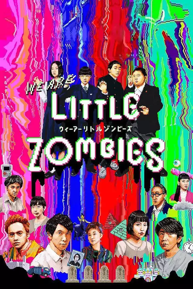 movie vertical poster fallback