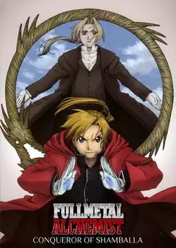 Fullmetal Alchemist the Movie: Conqueror of Shamballa