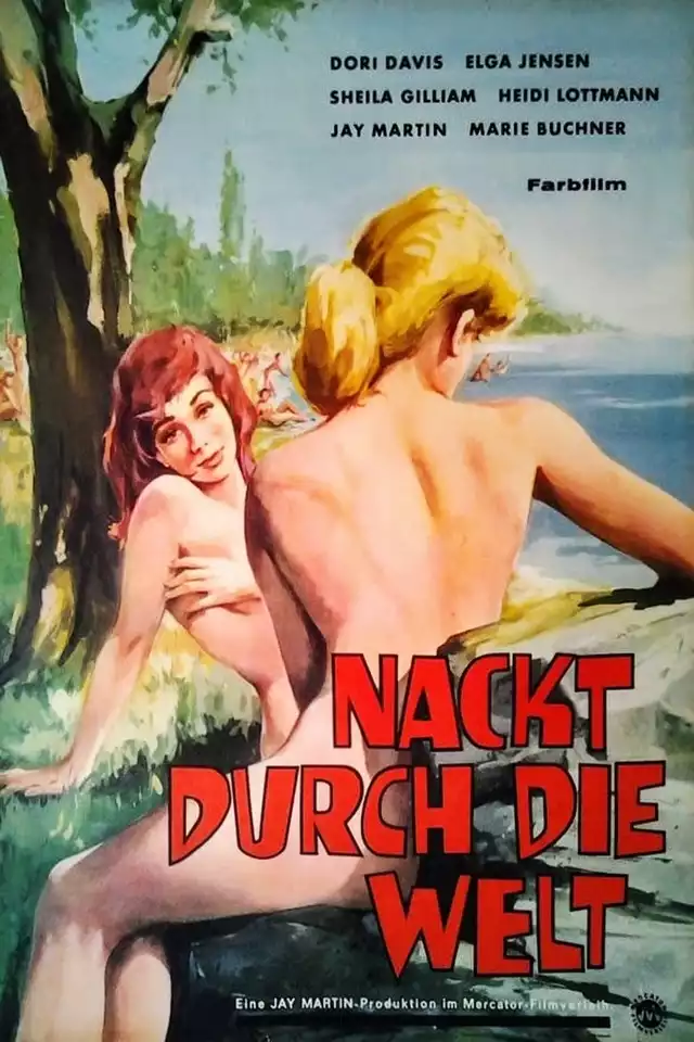 movie vertical poster fallback