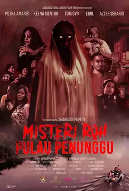 Misteri Roh Pulau Penunggu