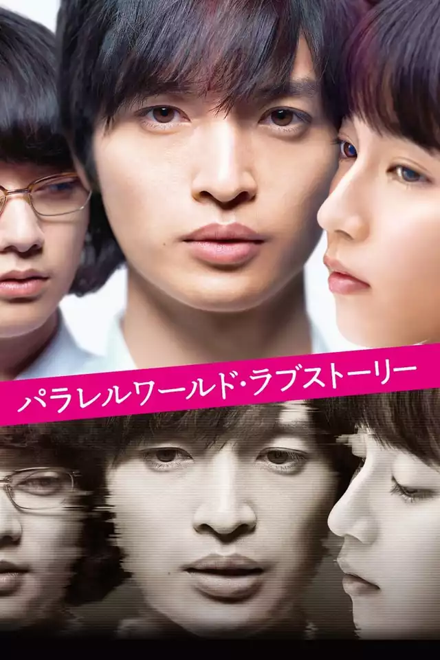 movie vertical poster fallback