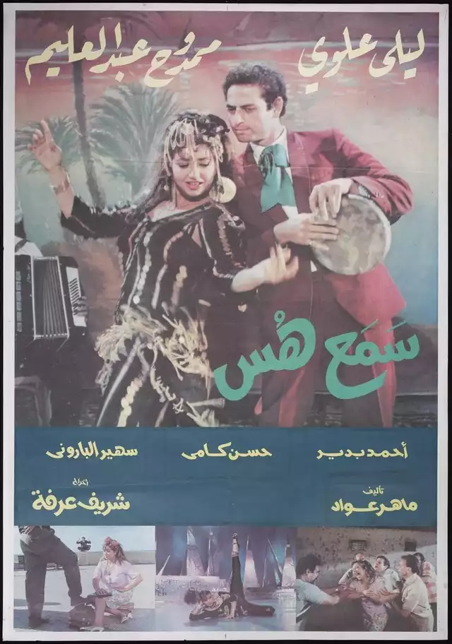 movie vertical poster fallback