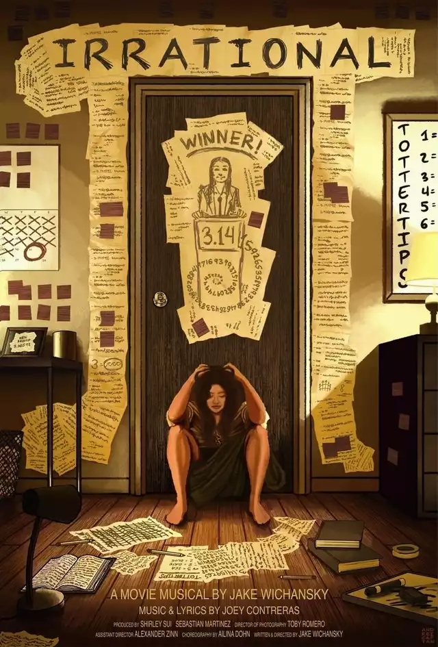 movie vertical poster fallback