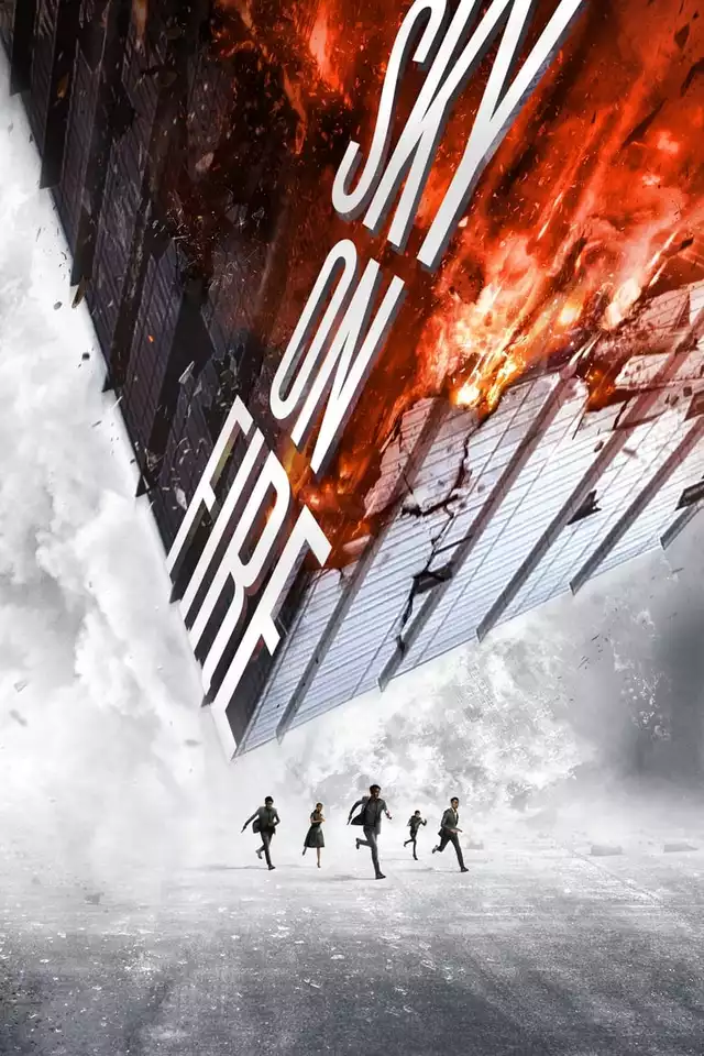 movie vertical poster fallback