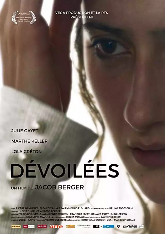 movie vertical poster fallback