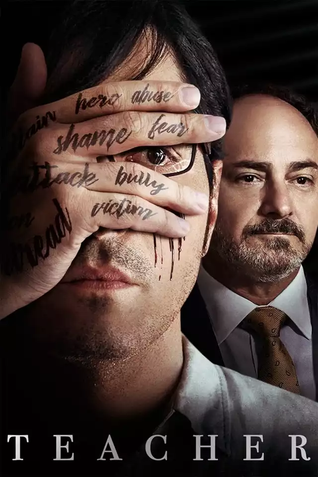 movie vertical poster fallback