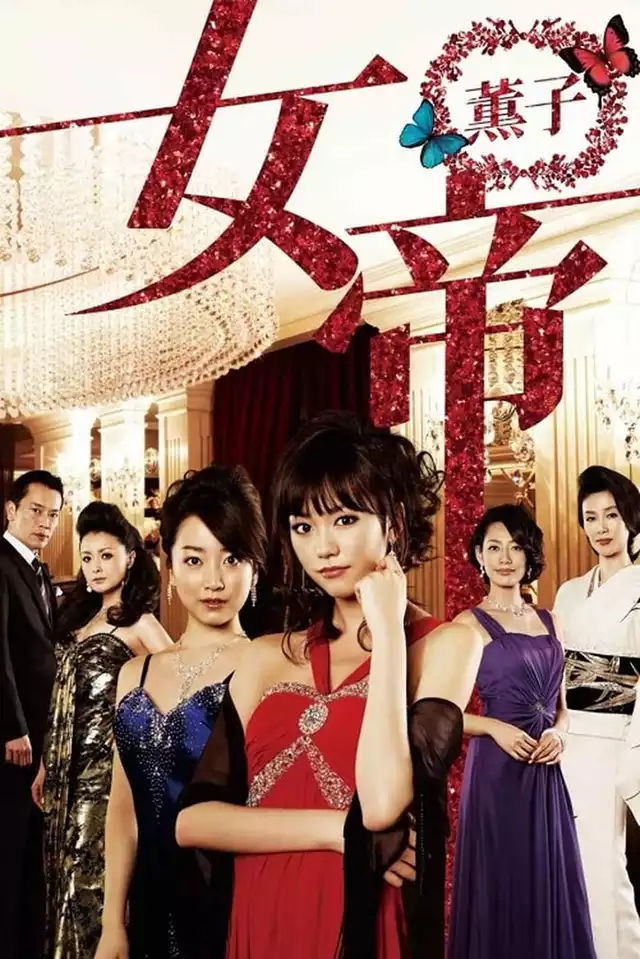 movie vertical poster fallback