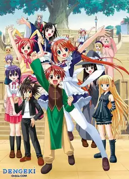 Negima!? Magister Negi Magi