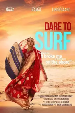 Dare to Surf