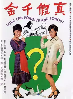 Love Can Forgive and Forget