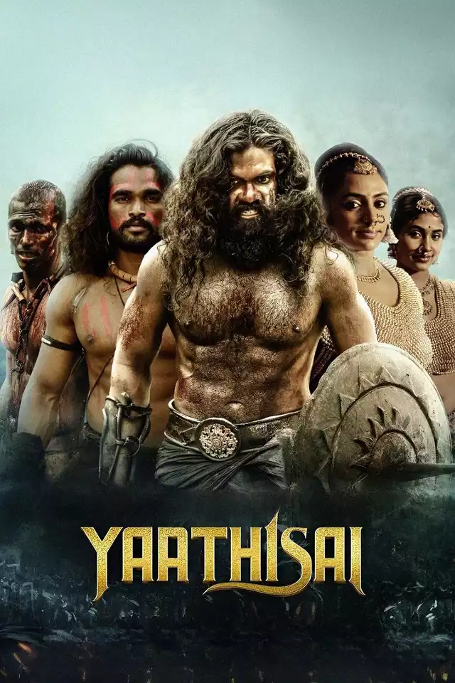 movie vertical poster fallback
