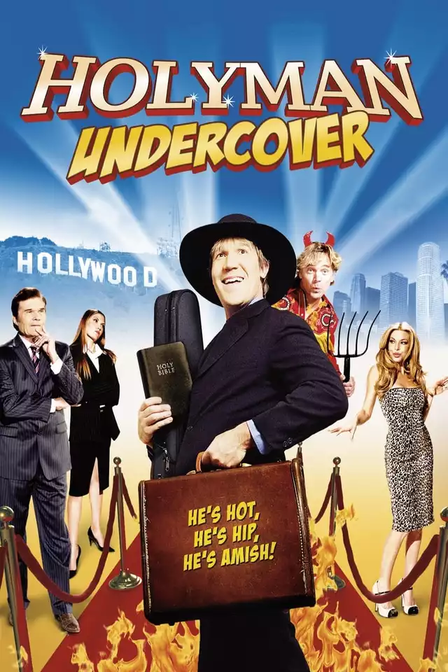 movie vertical poster fallback