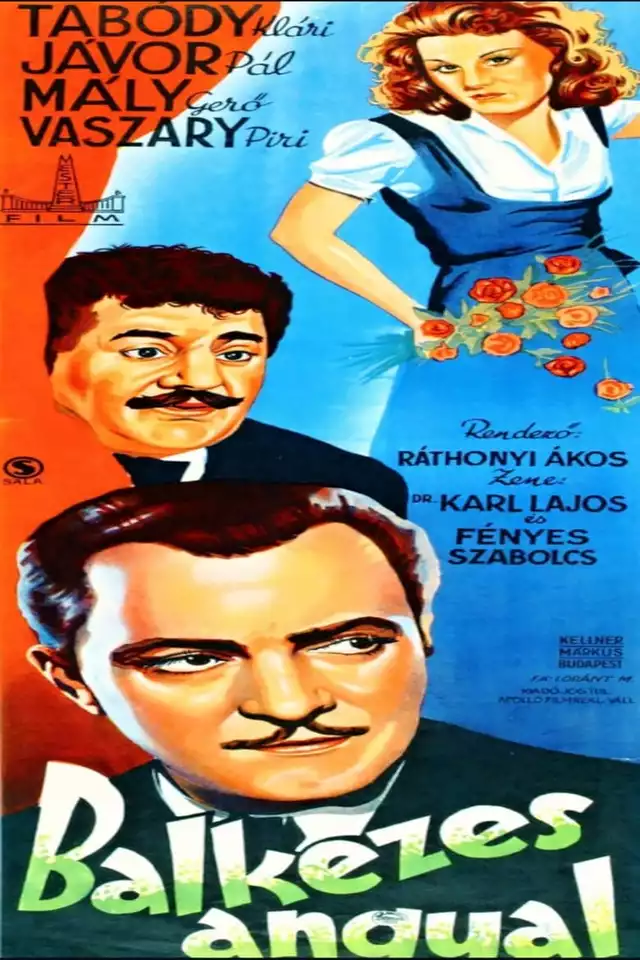 movie vertical poster fallback