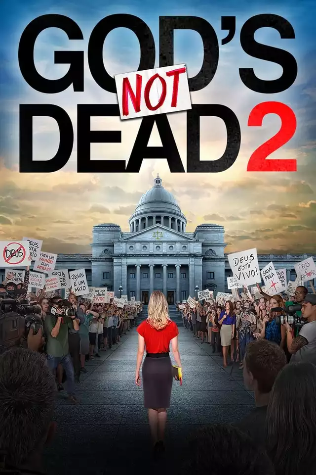 movie vertical poster fallback