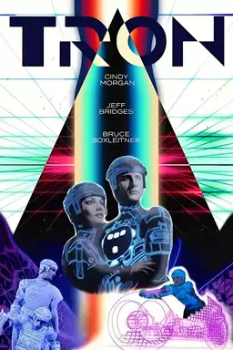 Tron