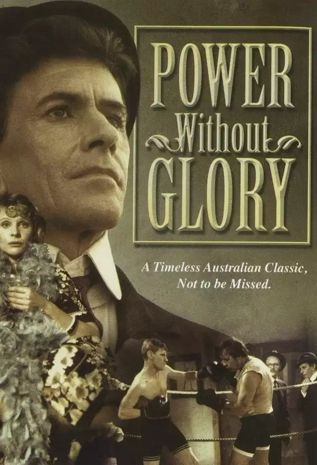 movie vertical poster fallback