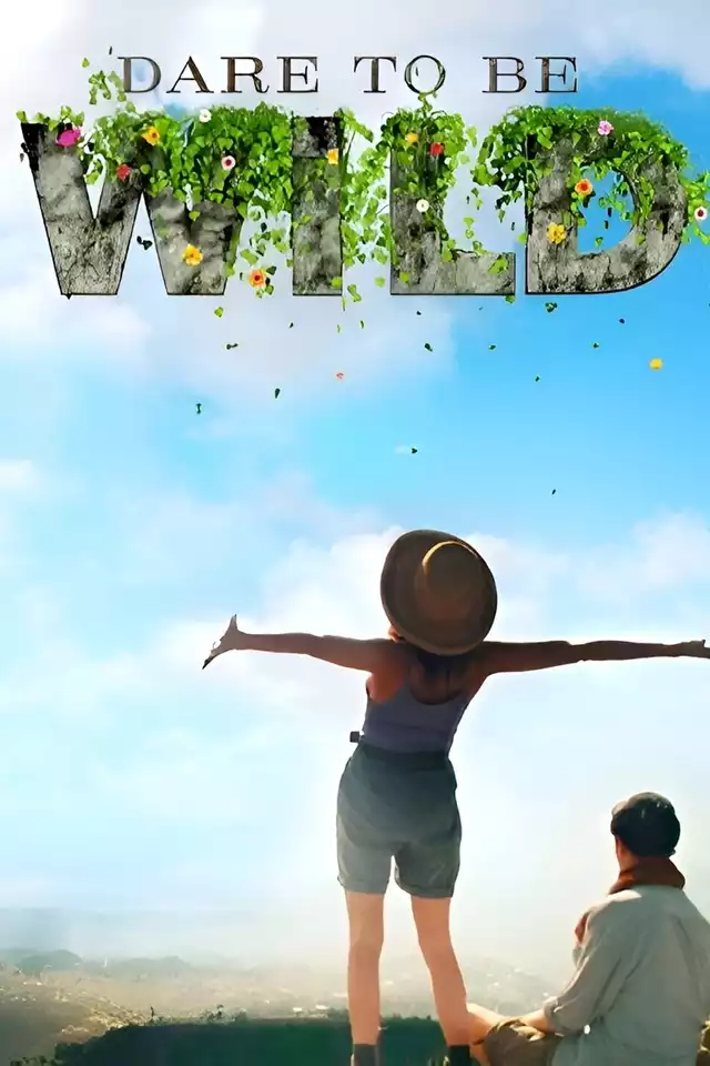 movie vertical poster fallback