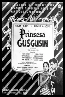 Princess Gusgusin