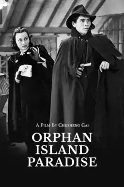 Orphan Island Paradise