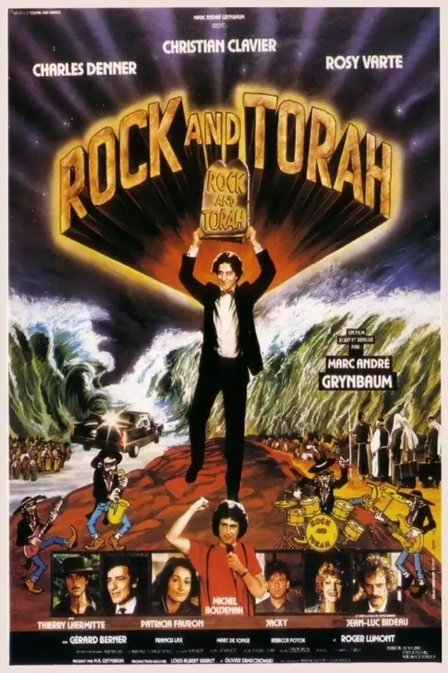 movie vertical poster fallback
