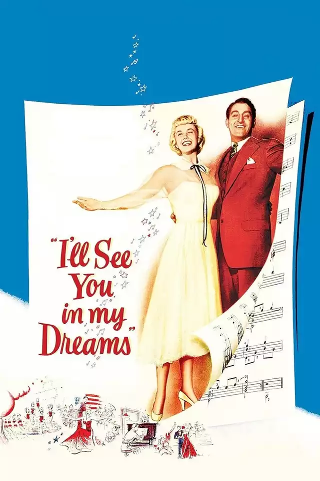 movie vertical poster fallback