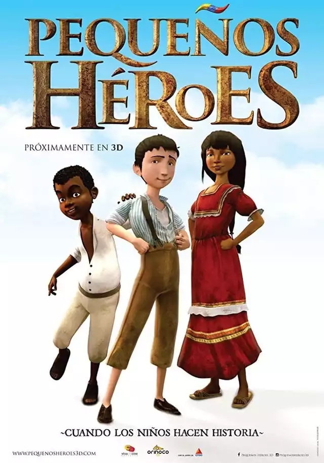 movie vertical poster fallback