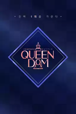 Queendom