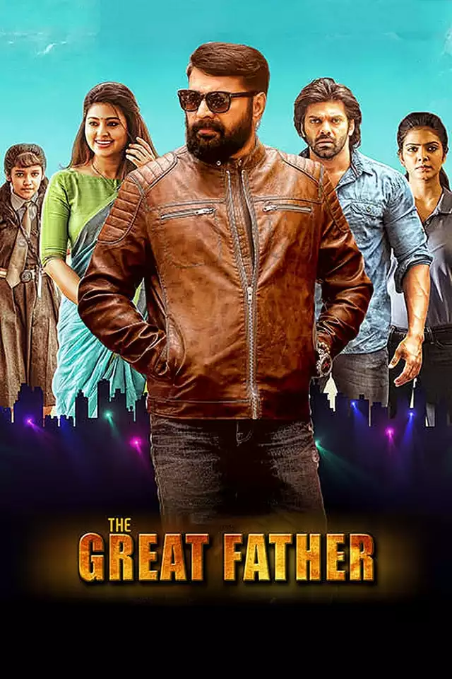 movie vertical poster fallback