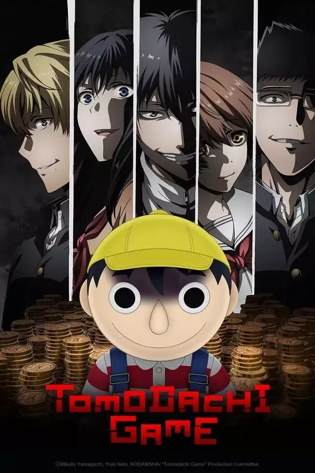 movie vertical poster fallback