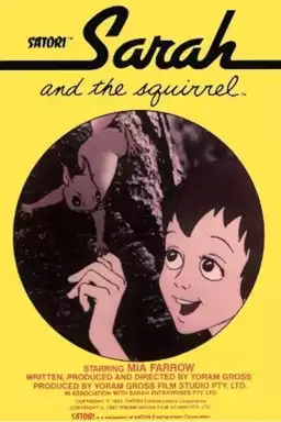 Sarah and the Squirrel
