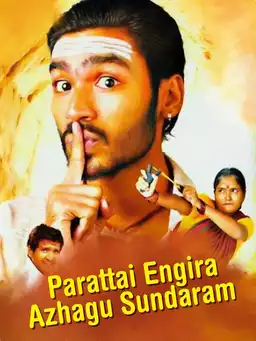 Parattai Engira Azhagu Sundaram