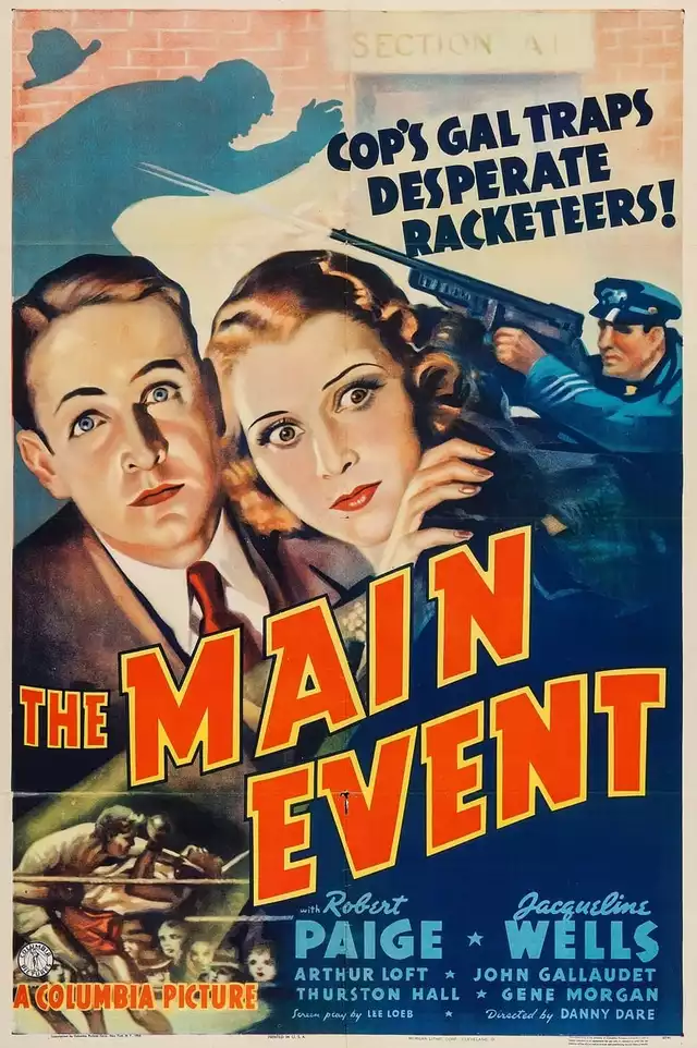 movie vertical poster fallback