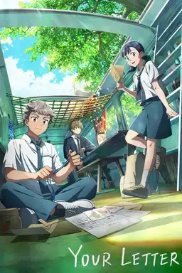 Your Letter