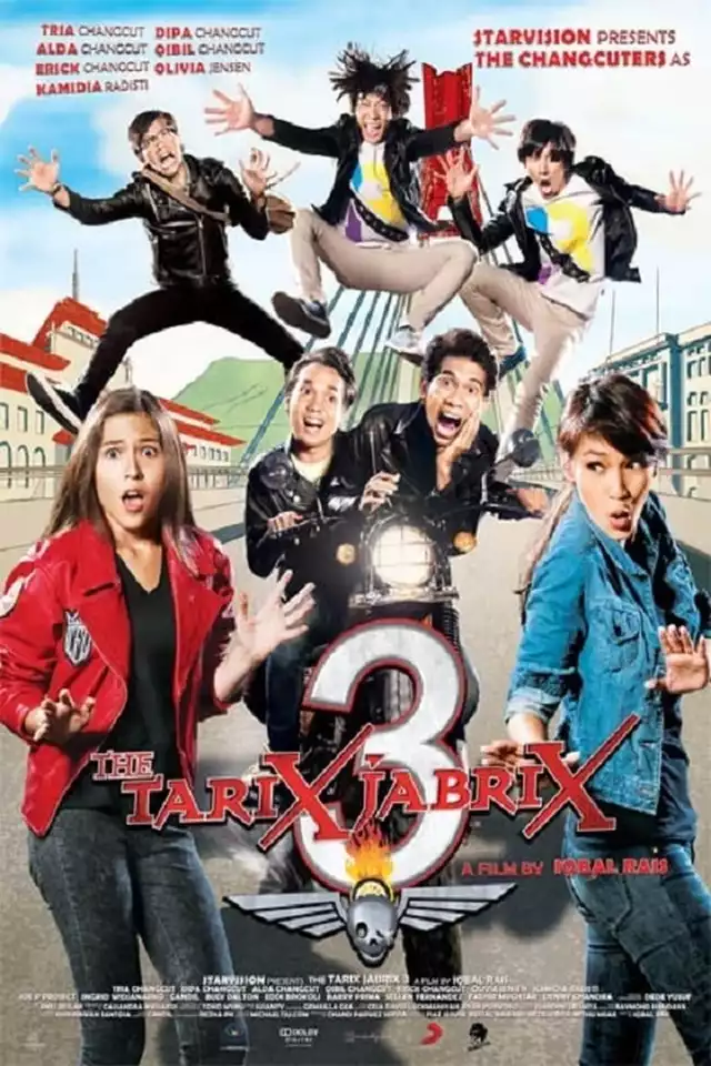 movie vertical poster fallback