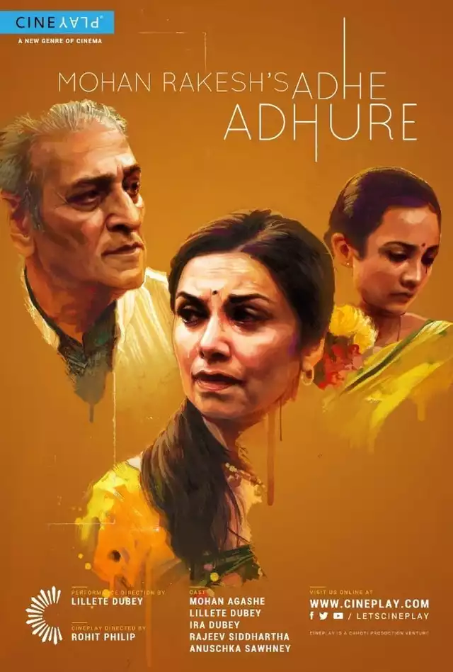 movie vertical poster fallback