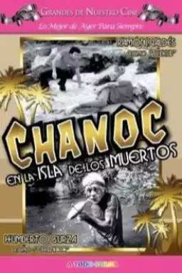 Chanoc en la isla de los muertos