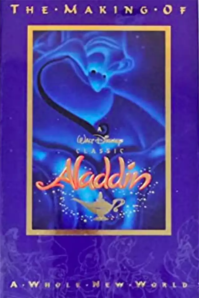 movie vertical poster fallback