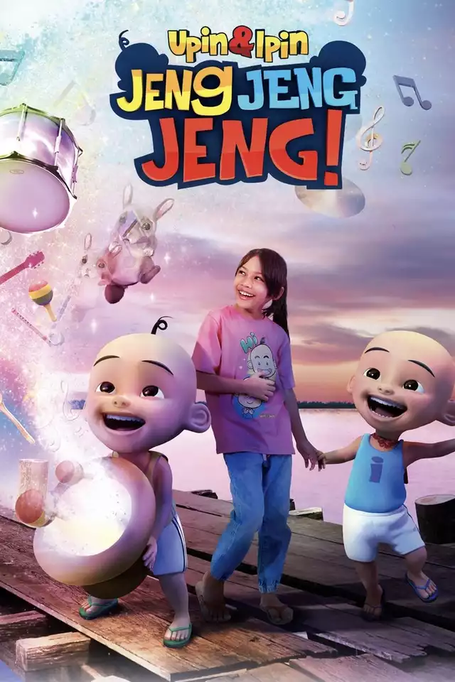 movie vertical poster fallback