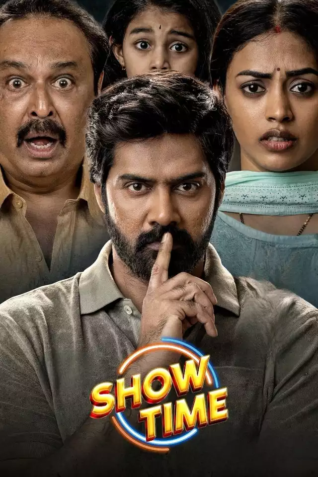 movie vertical poster fallback