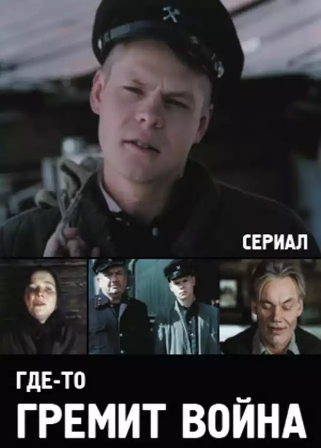 movie vertical poster fallback
