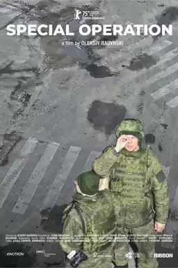 Special Operation