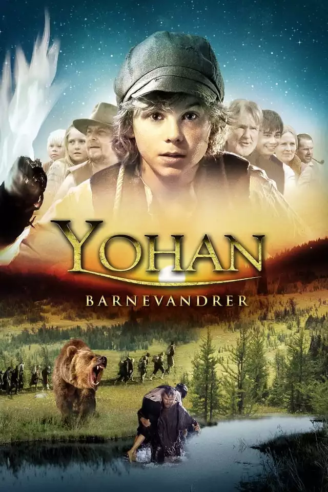 movie vertical poster fallback