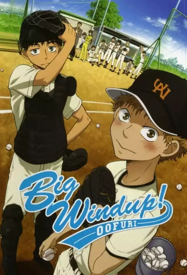 movie vertical poster fallback