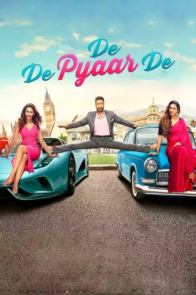 movie vertical poster fallback