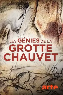 Les genies de la grotte chauvet